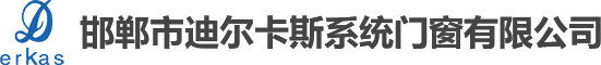 武陵人力